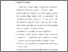 [thumbnail of Bab 2.pdf]