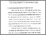 [thumbnail of Bab 4.pdf]