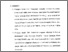 [thumbnail of Bab 5.pdf]