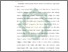 [thumbnail of Bab 5.pdf]