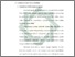 [thumbnail of Bab 4.PDF]