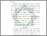 [thumbnail of Bab 5.PDF]