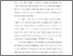 [thumbnail of Bab 5.pdf]
