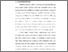 [thumbnail of Bab 1.pdf]