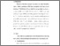 [thumbnail of Bab 5.pdf]