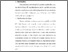 [thumbnail of Bab 4.pdf]