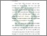 [thumbnail of Bab 2.pdf]