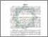 [thumbnail of Abstrak.pdf]