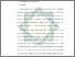 [thumbnail of Bab 4.pdf]