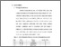 [thumbnail of Bab 4.pdf]