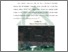 [thumbnail of Bab 4.pdf]