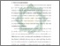[thumbnail of Bab 6.pdf]
