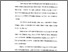 [thumbnail of Bab 3.pdf]