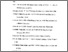 [thumbnail of Daftar Pustaka.pdf]