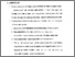 [thumbnail of Bab 5.pdf]
