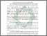 [thumbnail of Abstrak.pdf]