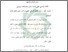 [thumbnail of Bab 4.pdf]