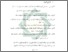 [thumbnail of Daftar Pustaka.pdf]