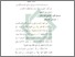 [thumbnail of Bab 2.pdf]