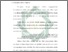[thumbnail of Bab 4.pdf]