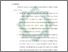 [thumbnail of Bab 5.pdf]