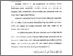 [thumbnail of Bab 1.pdf]