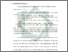 [thumbnail of Bab 2.pdf]