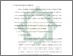 [thumbnail of Bab 3.pdf]