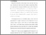 [thumbnail of Bab 1.pdf]