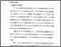 [thumbnail of Bab 4.pdf]