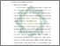 [thumbnail of Bab 4.pdf]