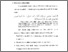 [thumbnail of Bab 2.pdf]