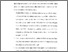 [thumbnail of Bab 5.pdf]