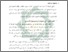 [thumbnail of Bab 4.pdf]