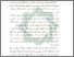 [thumbnail of Bab 1.pdf]