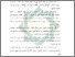 [thumbnail of Bab 2.pdf]
