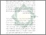 [thumbnail of Bab 3.pdf]