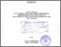 [thumbnail of Cover.pdf]