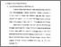 [thumbnail of Bab 3.pdf]