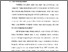 [thumbnail of Bab 1.pdf]