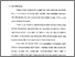 [thumbnail of Bab 1.pdf]