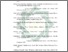 [thumbnail of Daftar Pustaka.pdf]