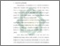 [thumbnail of Bab 1.pdf]
