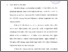 [thumbnail of Bab 1.pdf]