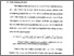 [thumbnail of Bab 1.pdf]
