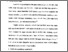 [thumbnail of Bab 2.pdf]