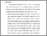 [thumbnail of Bab 5.pdf]