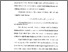 [thumbnail of Bab 3.pdf]