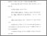 [thumbnail of Daftar Pustaka.pdf]