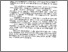 [thumbnail of Abstrak.pdf]
